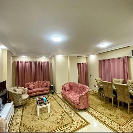 Holiday Inn Cairo Maadi Zewnętrze zdjęcie